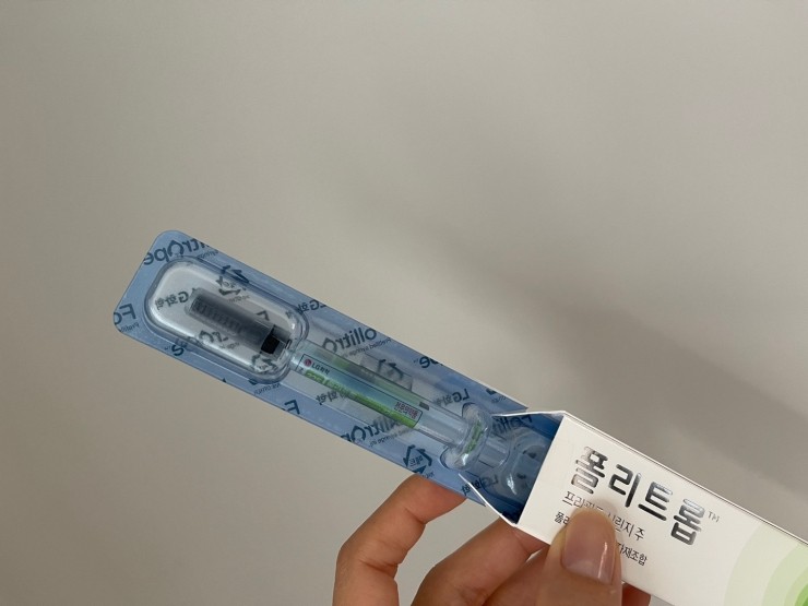 메디쿠스주 이미지