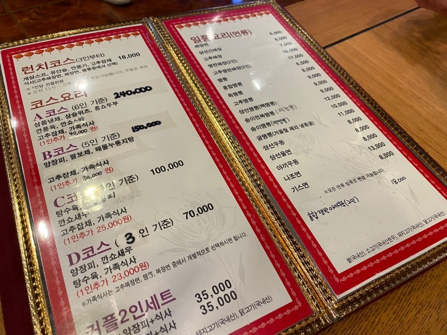 대구 유통 이미지