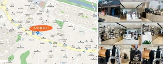 렌탈조아 이미지