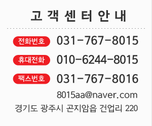 다원주방가구 이미지