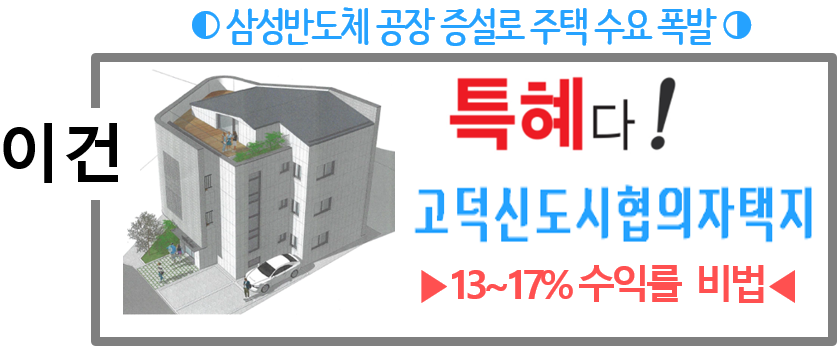 이정섭세무회계사무소 이미지