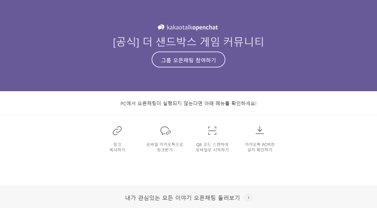 박스PC카페 이미지