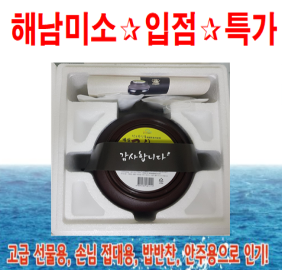 청우물산 이미지