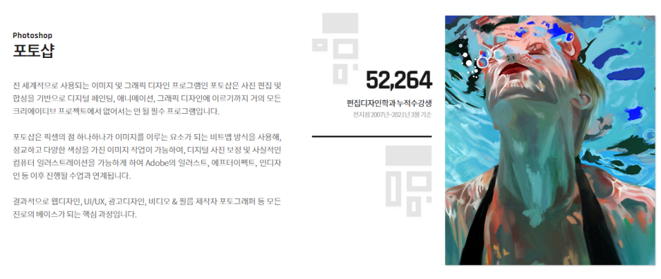장수OA 이미지