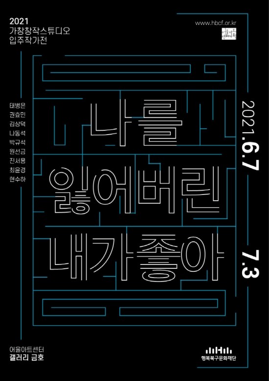 도모스튜디오 이미지