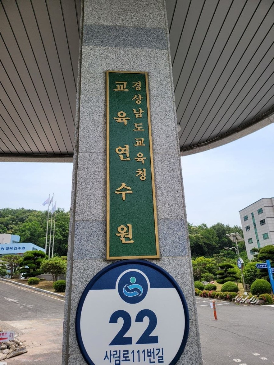 법률사무소조은 이미지