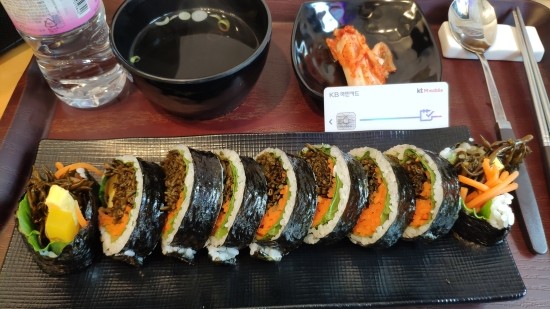 밥이야기.김밥 이미지