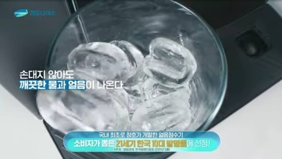 정수기가게 이미지