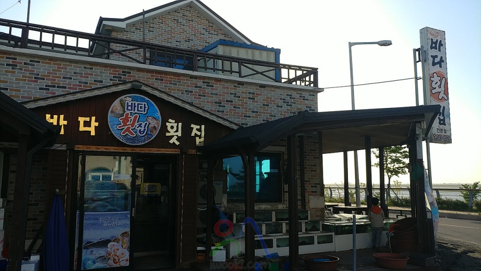 김제매운탕 이미지