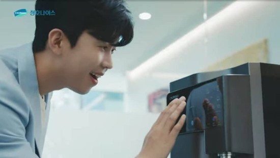 정수기가게 이미지