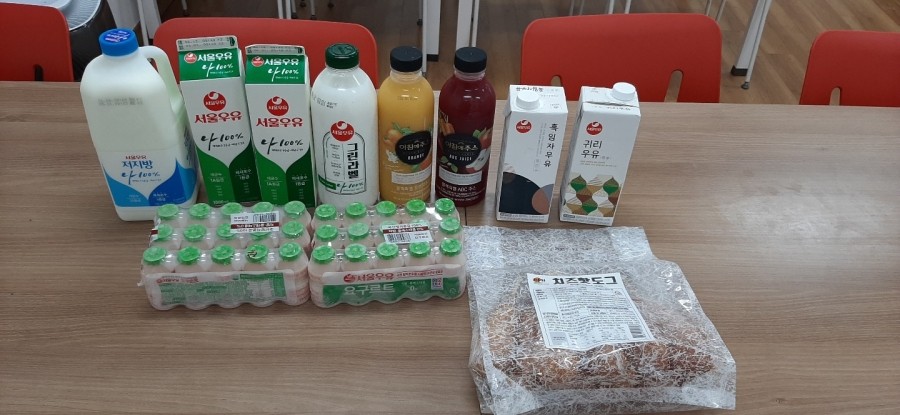 로컬힘마트 이미지
