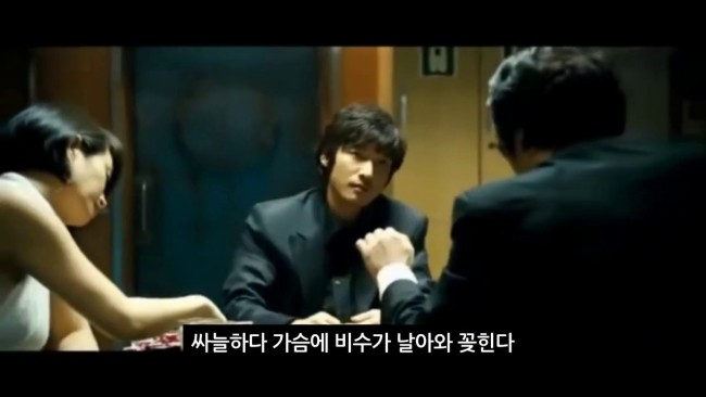 타짜PC 이미지