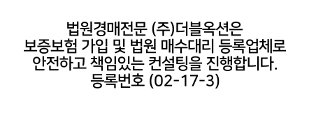 신우엘에스 이미지