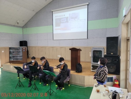 만복보호작업장 이미지