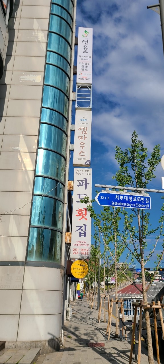 강원광고기획 이미지