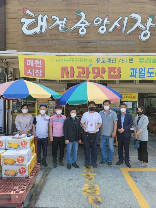태전모터스 이미지