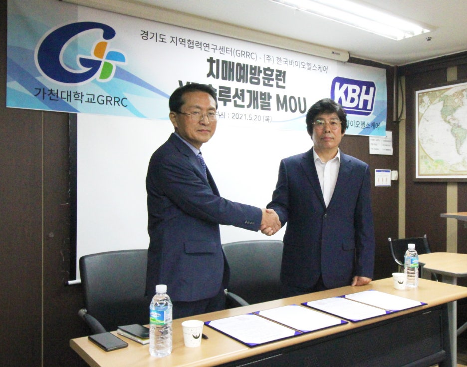 세바유통 이미지