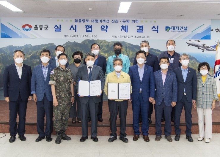 (주)에이치해운 이미지