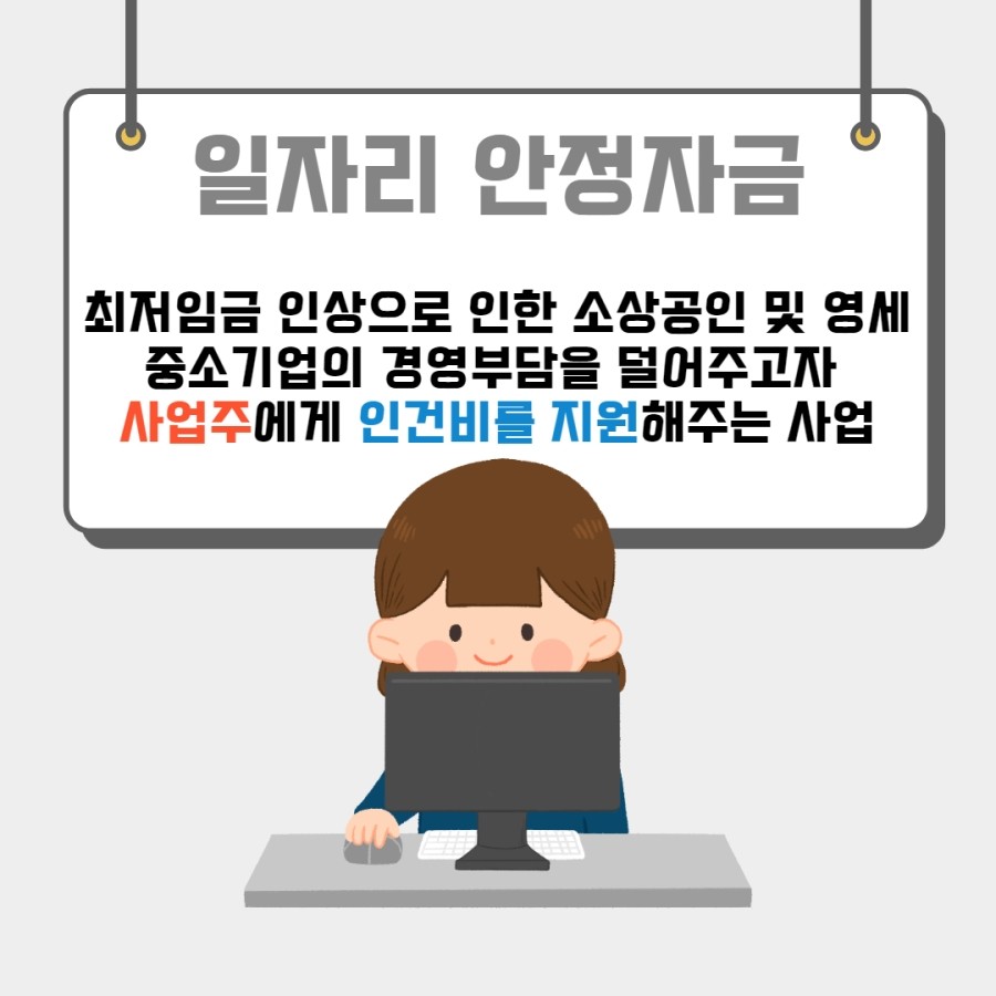 이음세무회계사무소 이미지