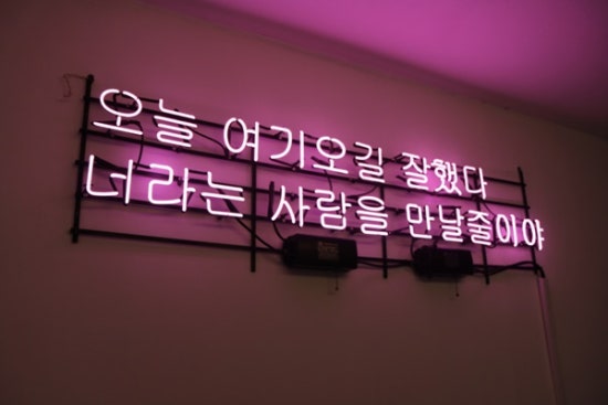 이뻐뷰티 이미지