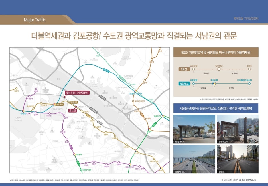 대황금산업 이미지