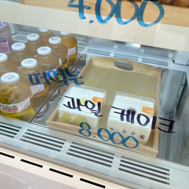 까까동 이미지