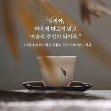 네마지기 이미지
