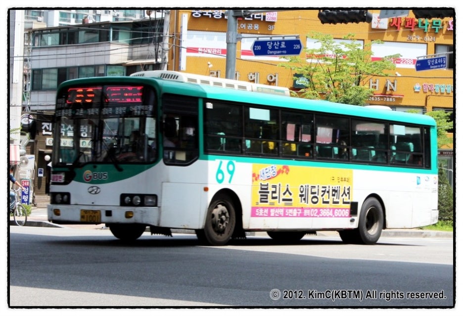 홈플러스(주) 김포풍무점 이미지