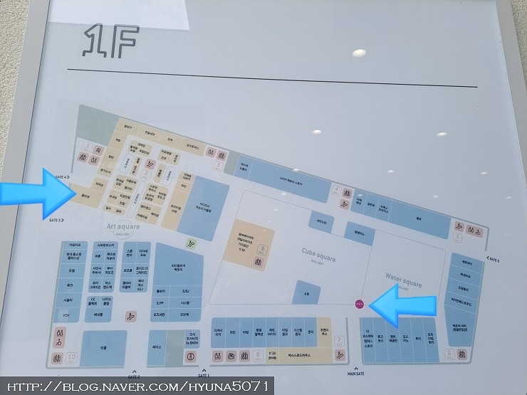 폴바셋현대프리미엄아울렛남양주점 이미지