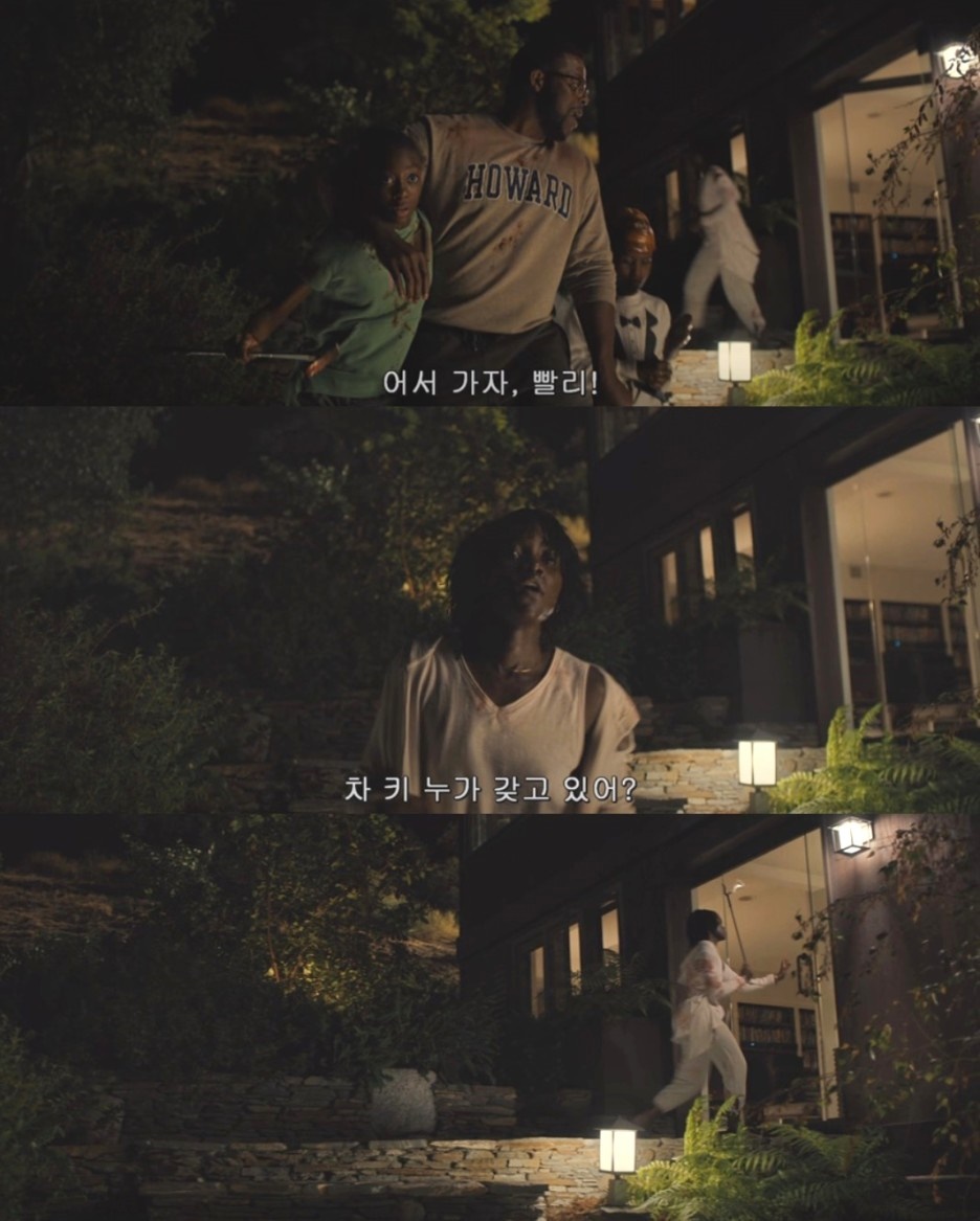 527호 2020년 7월 24일 B면, image size:936x1167