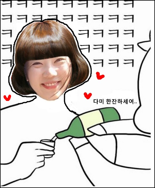 (주)달리고 이미지