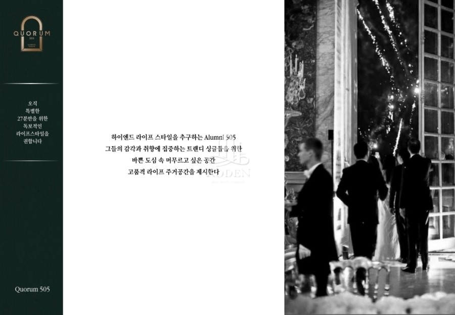 갤러리리아 이미지