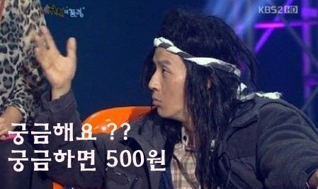 (주)달리고 이미지