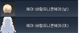 수정헤어 이미지