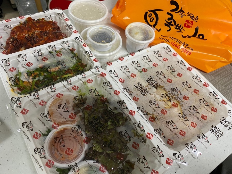 마실족발 이미지