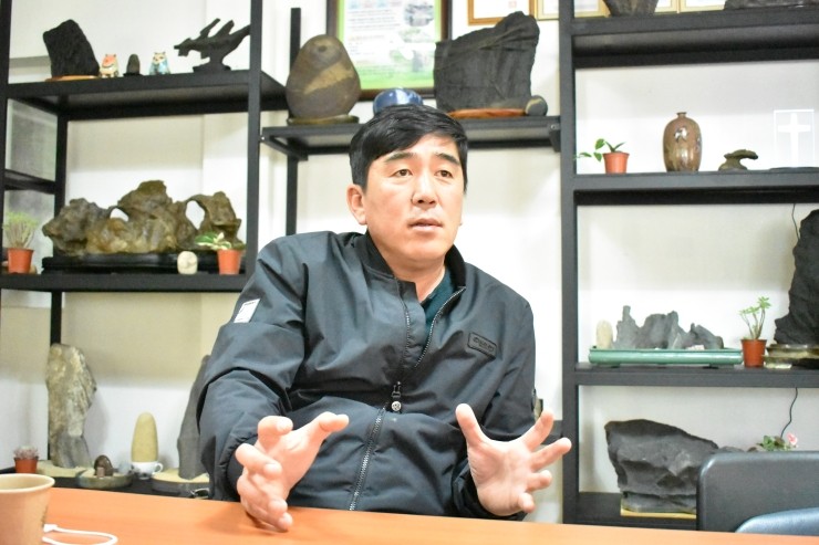 나주배유기 이미지