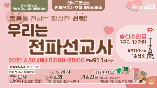 극동영상 이미지