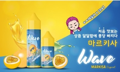 경대전자담배 이미지