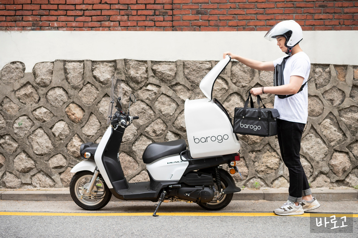 대행수산 이미지