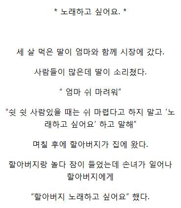 미소전자 이미지