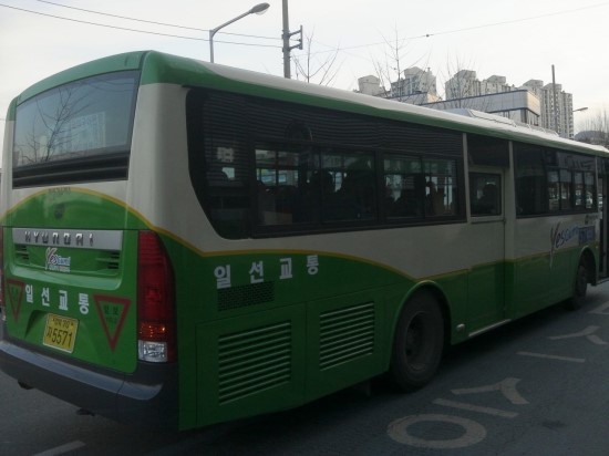 뉴현대마트 이미지