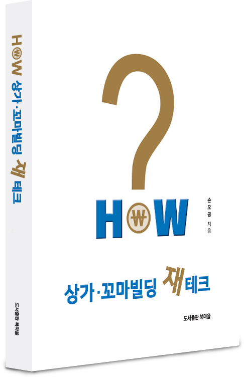 도서출판 규 이미지
