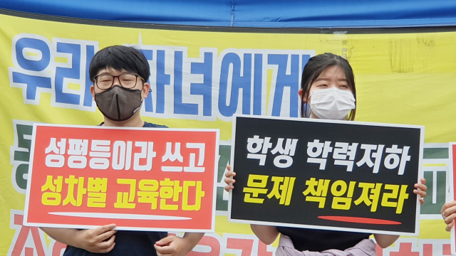 (사)청년여성문화원 이미지