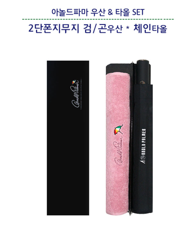 명진실업 이미지