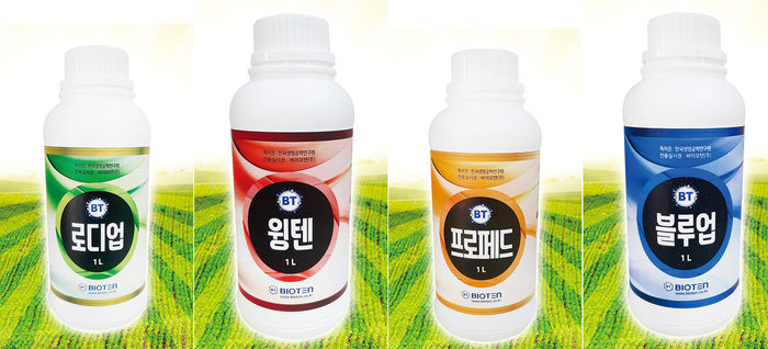 바이오텐(주) 이미지