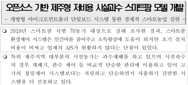 (주)엘엔티이 이미지