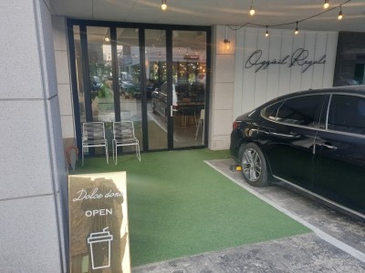 돌체도노 이미지