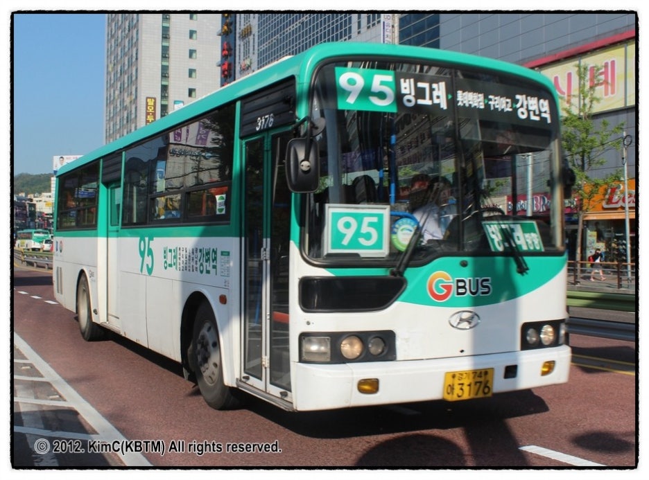 빙그레운수 이미지
