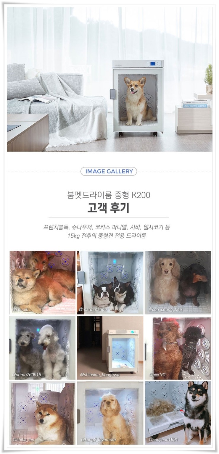 지엔라이프 이미지