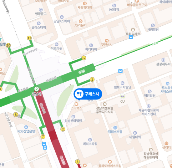 구레스시 이미지